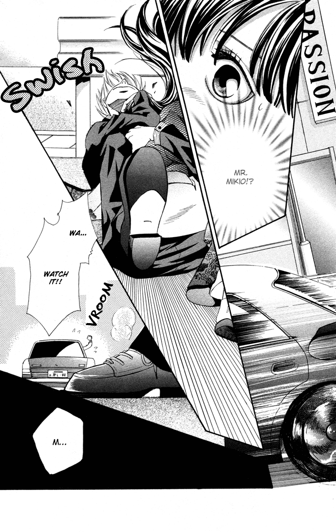 Boku ni Natta Watashi Chapter 10.5 page 46 - Chapter 10.5: Extra