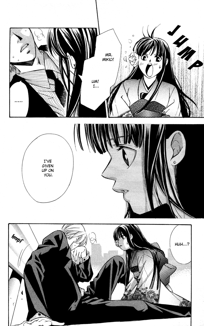 Boku ni Natta Watashi Chapter 10.5 page 47 - Chapter 10.5: Extra