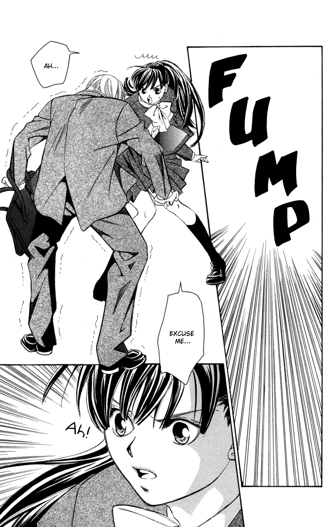 Boku ni Natta Watashi Chapter 10.5 page 7 - Chapter 10.5: Extra