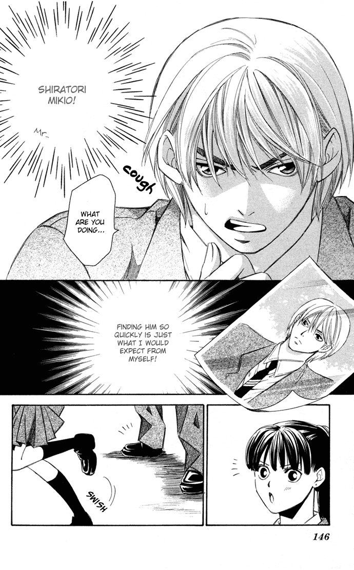 Boku ni Natta Watashi Chapter 10.5 page 8 - Chapter 10.5: Extra