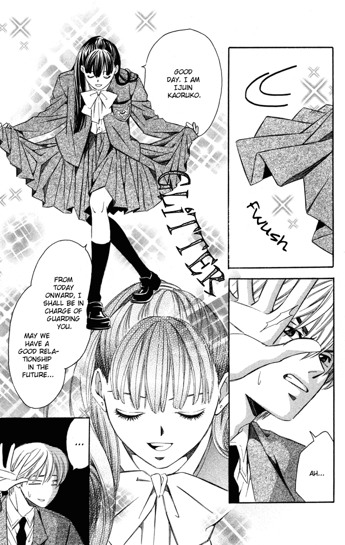Boku ni Natta Watashi Chapter 10.5 page 9 - Chapter 10.5: Extra