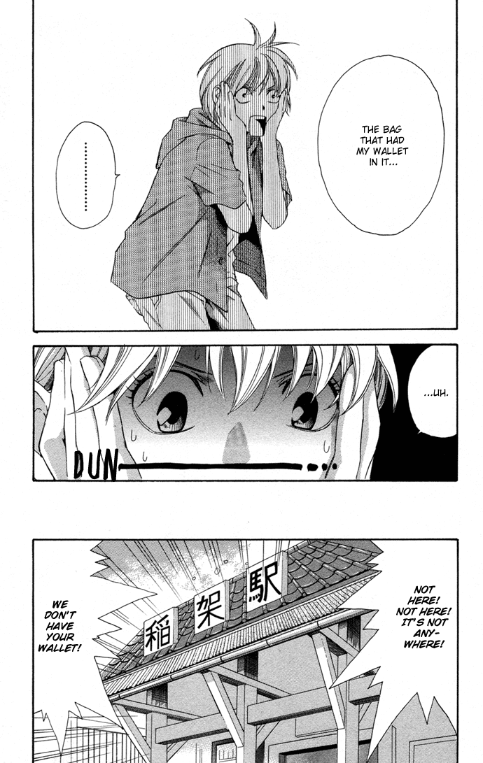 Boku ni Natta Watashi Chapter 10 page 11 - Chapter 10