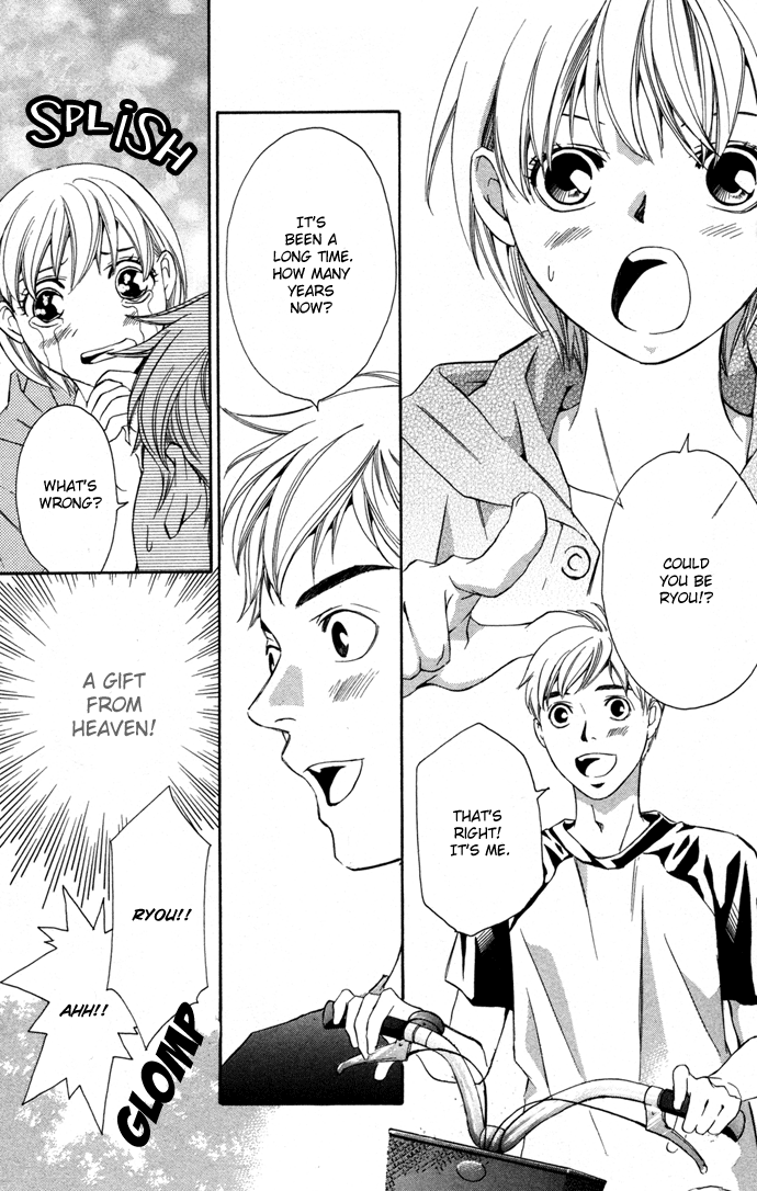 Boku ni Natta Watashi Chapter 10 page 13 - Chapter 10