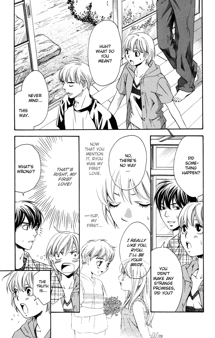 Boku ni Natta Watashi Chapter 10 page 15 - Chapter 10