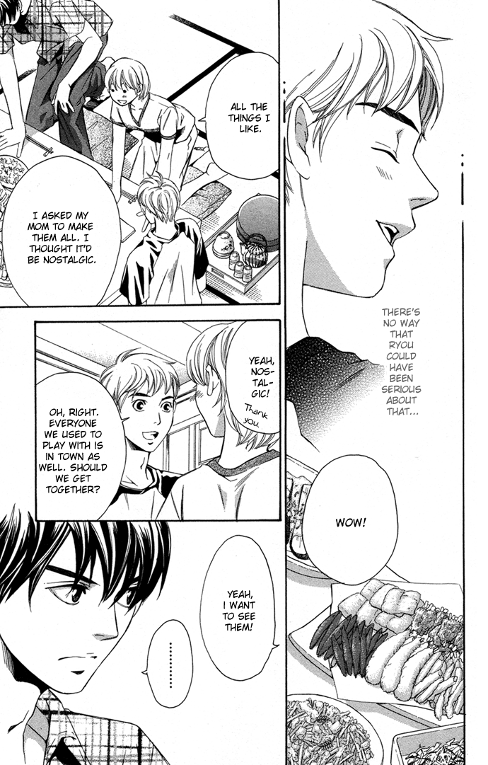 Boku ni Natta Watashi Chapter 10 page 17 - Chapter 10
