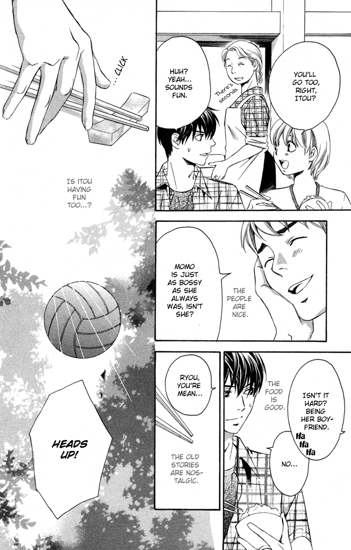 Boku ni Natta Watashi Chapter 10 page 18 - Chapter 10