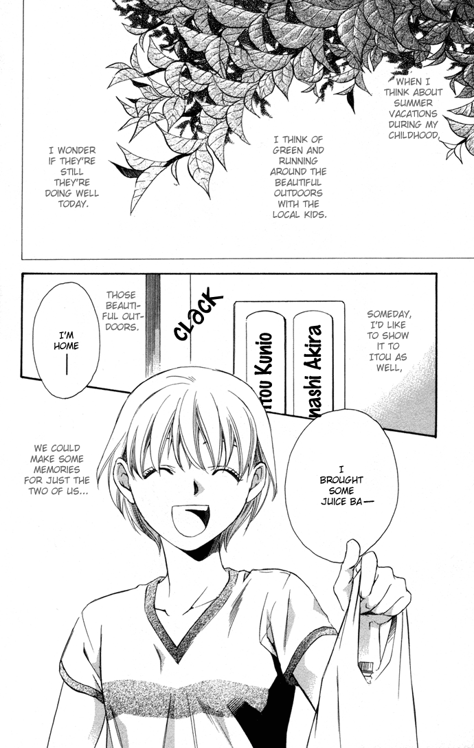 Boku ni Natta Watashi Chapter 10 page 2 - Chapter 10