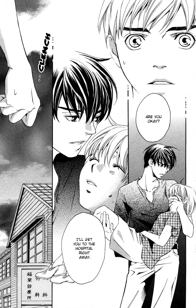 Boku ni Natta Watashi Chapter 10 page 23 - Chapter 10