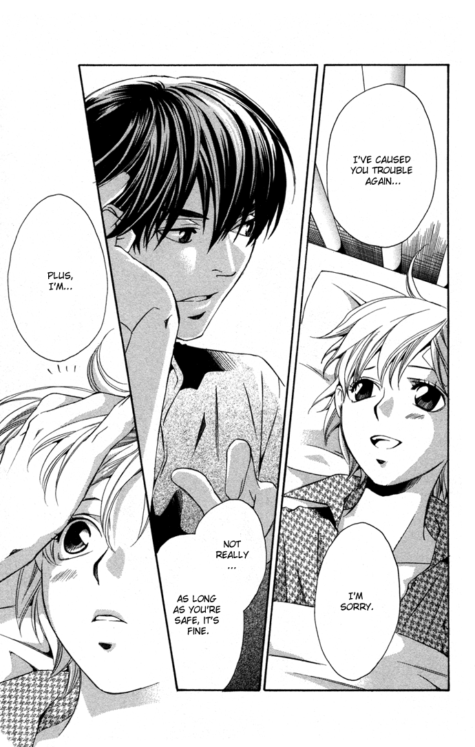 Boku ni Natta Watashi Chapter 10 page 25 - Chapter 10