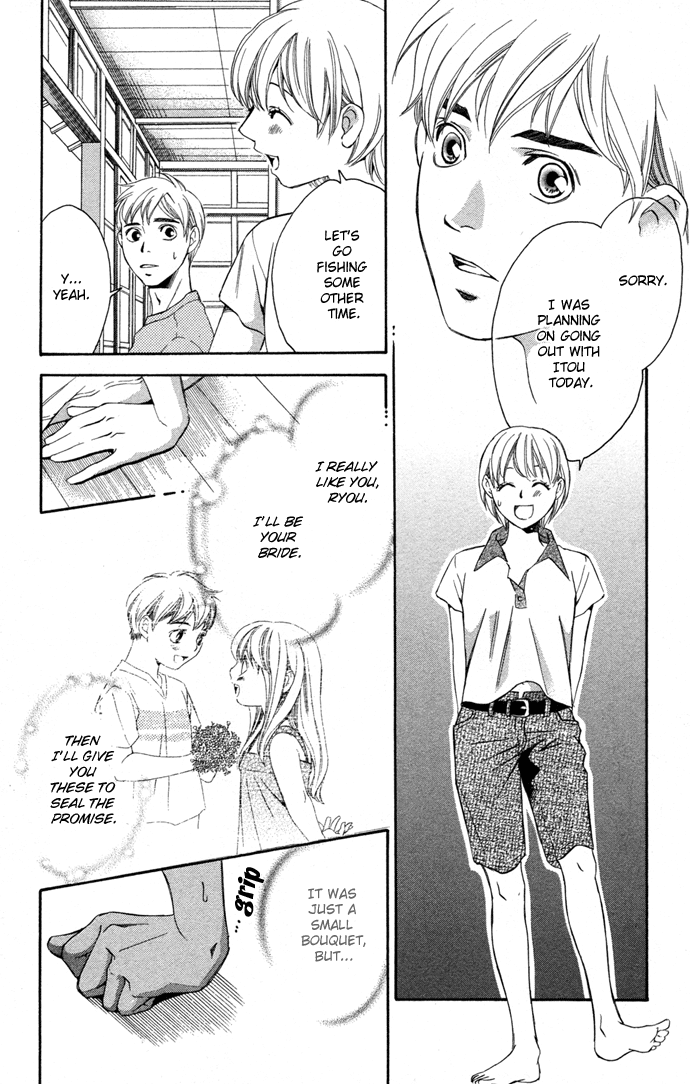 Boku ni Natta Watashi Chapter 10 page 30 - Chapter 10