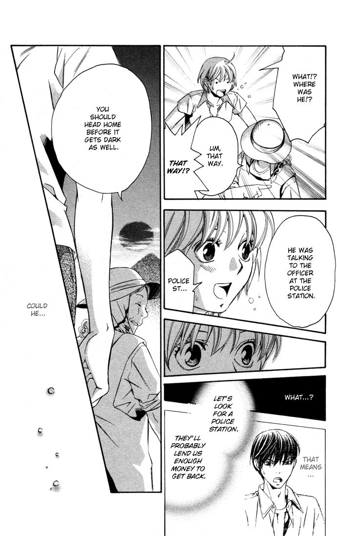 Boku ni Natta Watashi Chapter 10 page 37 - Chapter 10