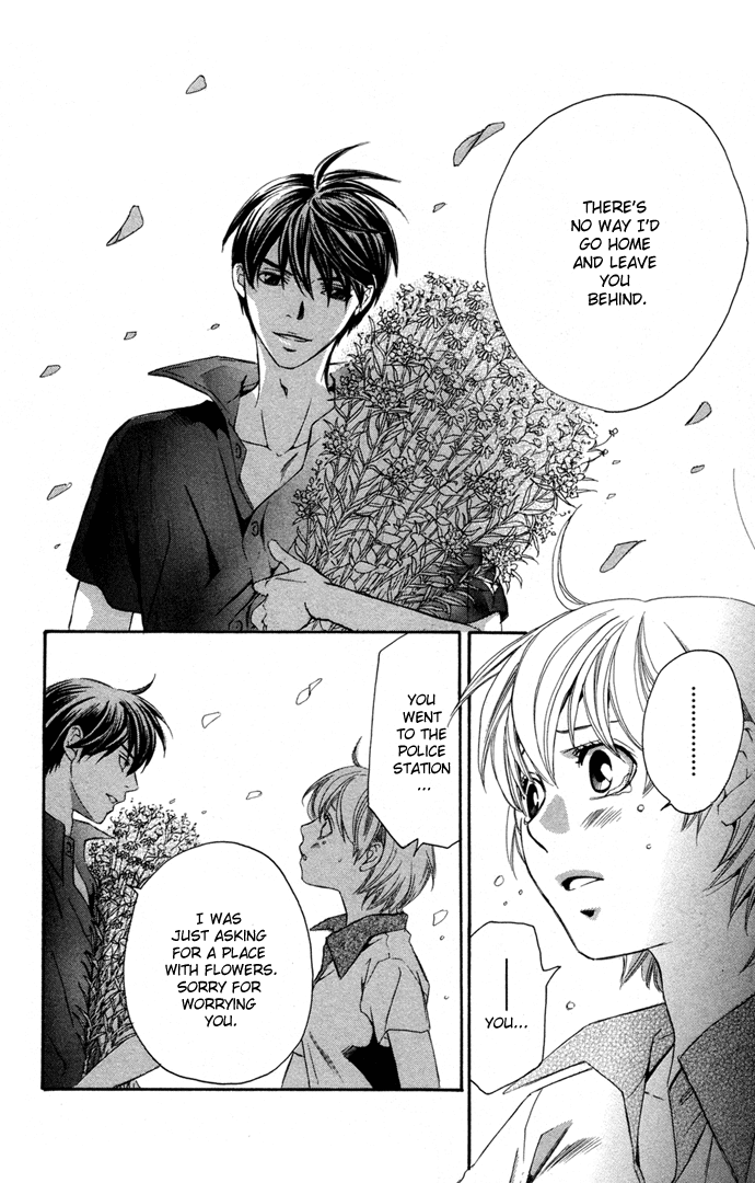 Boku ni Natta Watashi Chapter 10 page 40 - Chapter 10