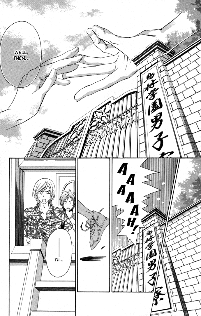 Boku ni Natta Watashi Chapter 10 page 6 - Chapter 10