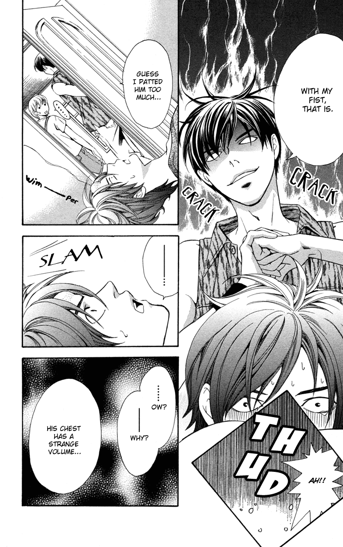 Boku ni Natta Watashi Chapter 11 page 11 - Chapter 11