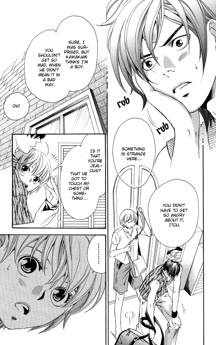Boku ni Natta Watashi Chapter 11 page 12 - Chapter 11