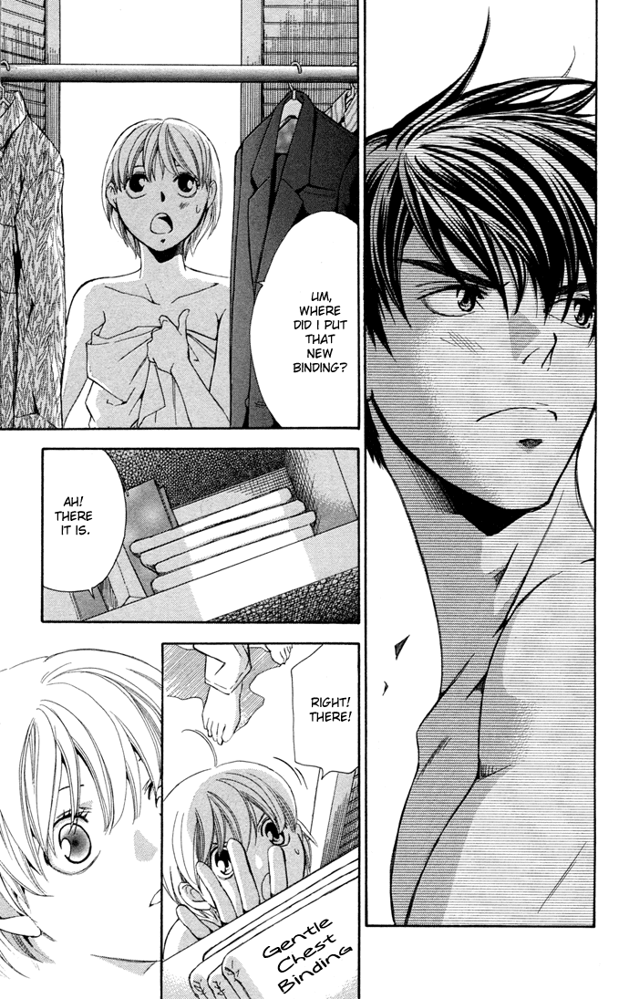 Boku ni Natta Watashi Chapter 11 page 16 - Chapter 11