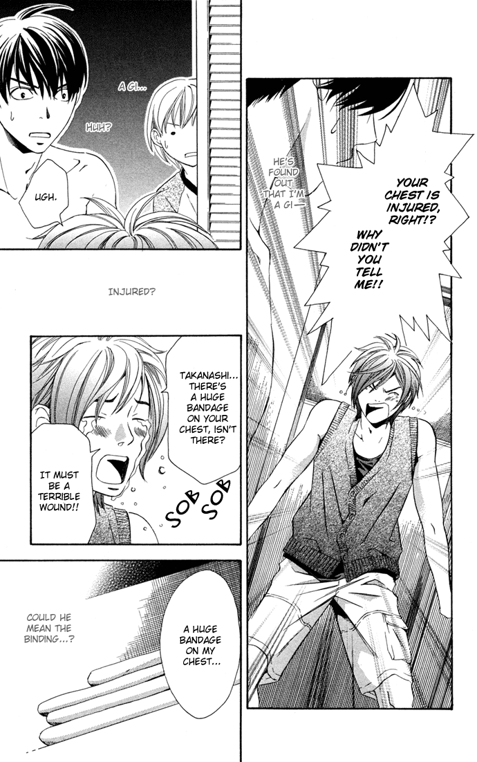 Boku ni Natta Watashi Chapter 11 page 22 - Chapter 11