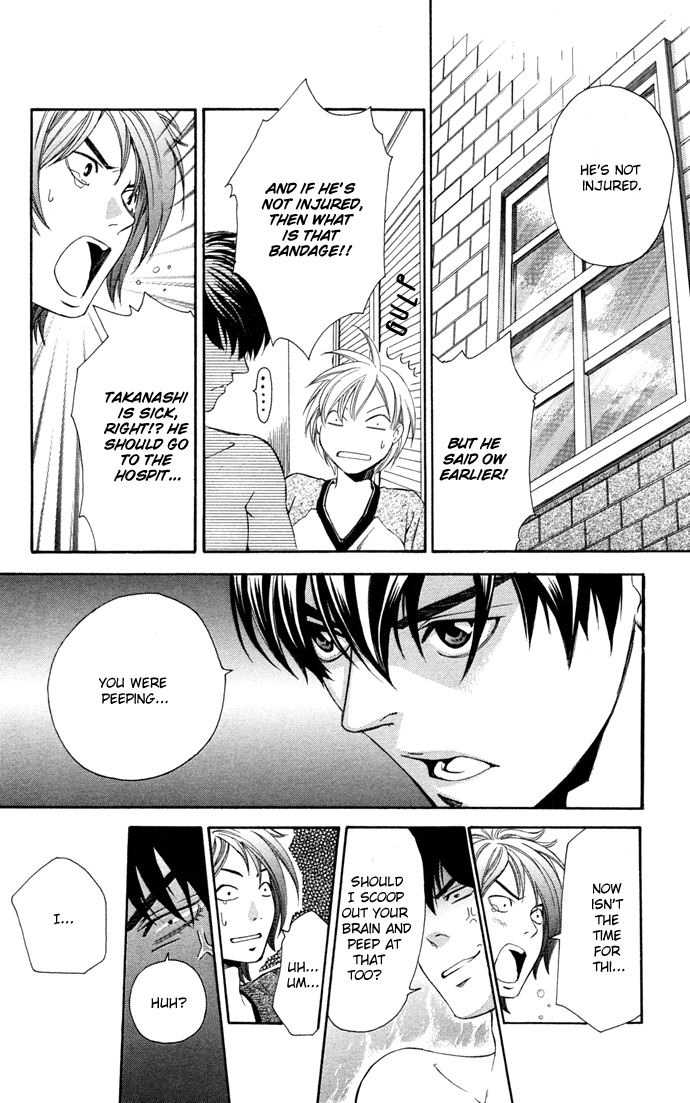 Boku ni Natta Watashi Chapter 11 page 23 - Chapter 11