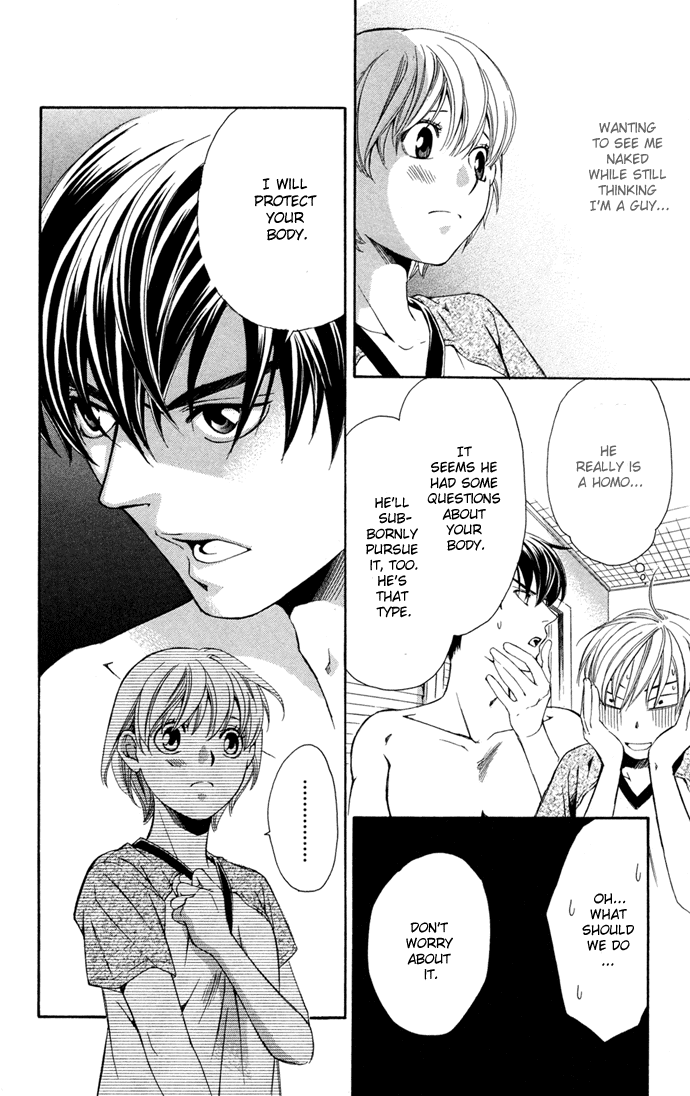 Boku ni Natta Watashi Chapter 11 page 25 - Chapter 11