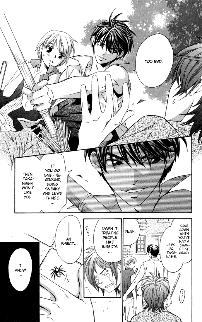 Boku ni Natta Watashi Chapter 11 page 30 - Chapter 11