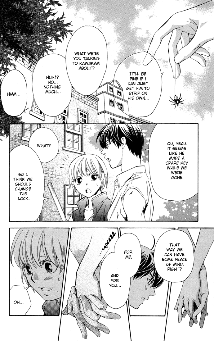 Boku ni Natta Watashi Chapter 11 page 31 - Chapter 11