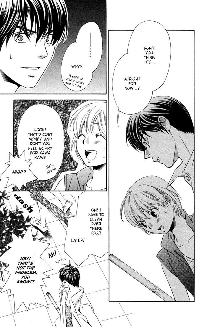 Boku ni Natta Watashi Chapter 11 page 32 - Chapter 11