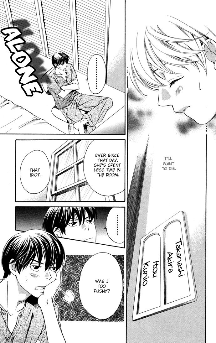 Boku ni Natta Watashi Chapter 11 page 34 - Chapter 11
