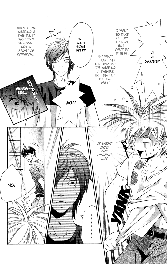 Boku ni Natta Watashi Chapter 11 page 37 - Chapter 11