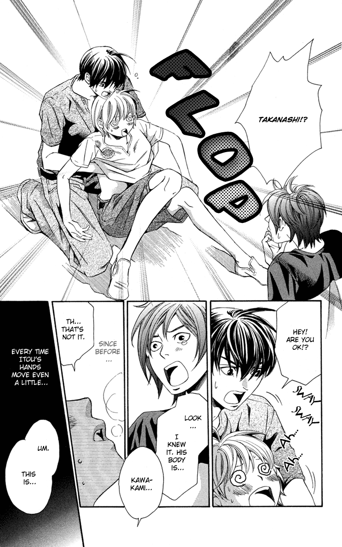 Boku ni Natta Watashi Chapter 11 page 41 - Chapter 11