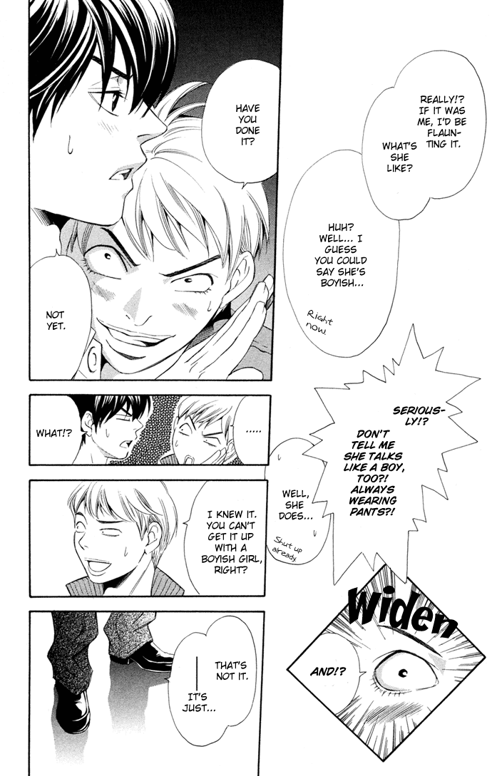 Boku ni Natta Watashi Chapter 12 page 10 - Chapter 12