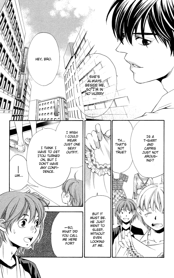 Boku ni Natta Watashi Chapter 12 page 11 - Chapter 12