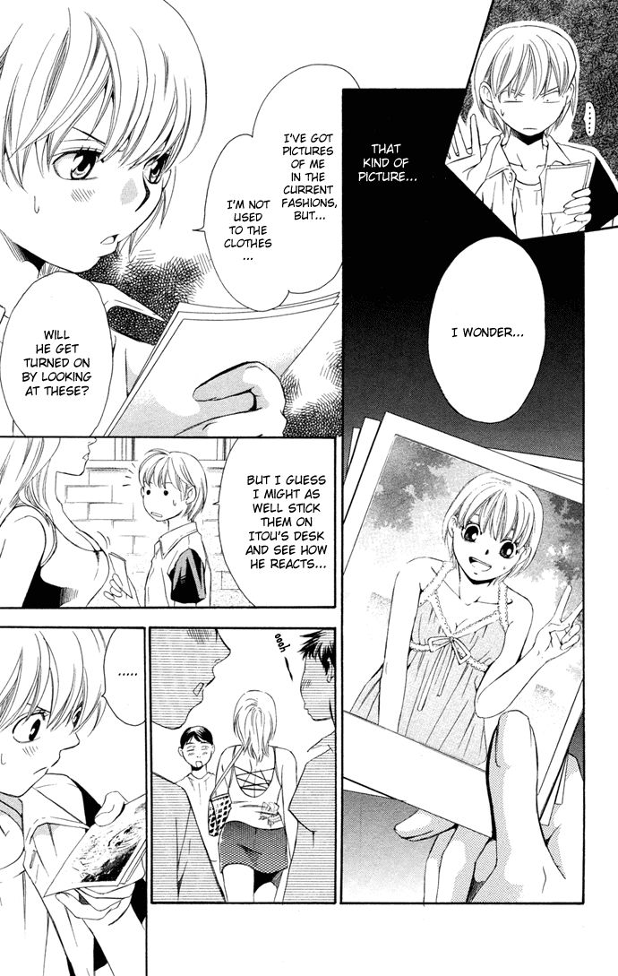 Boku ni Natta Watashi Chapter 12 page 13 - Chapter 12