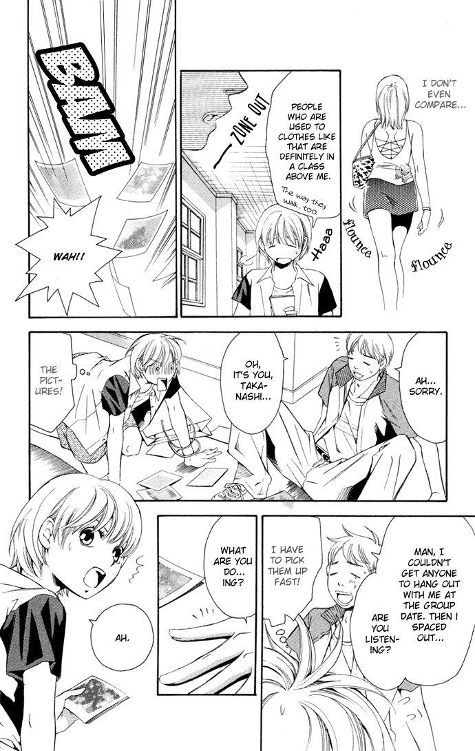 Boku ni Natta Watashi Chapter 12 page 14 - Chapter 12