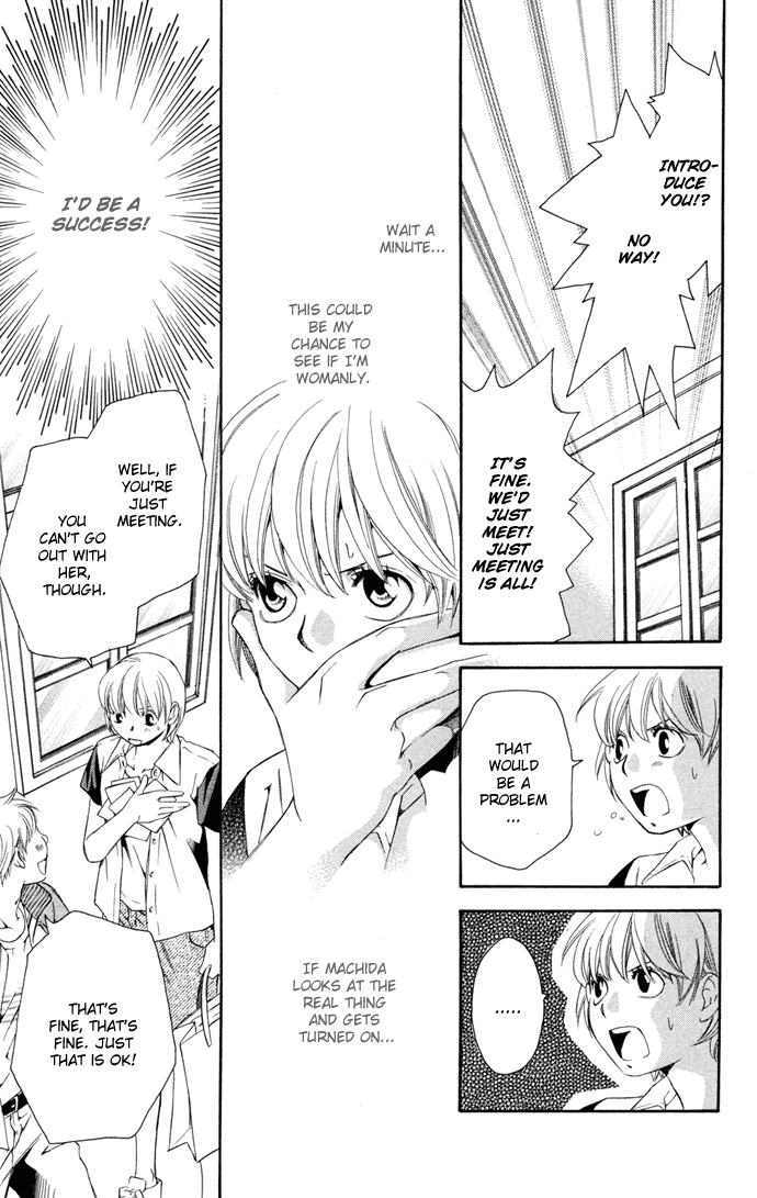 Boku ni Natta Watashi Chapter 12 page 17 - Chapter 12