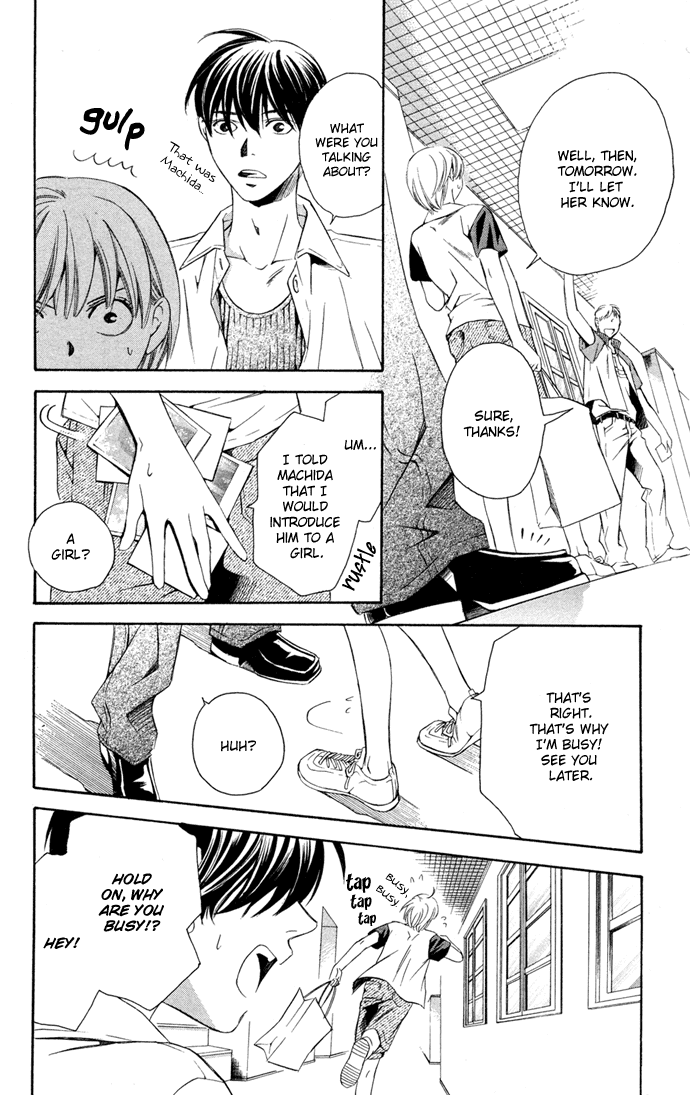 Boku ni Natta Watashi Chapter 12 page 18 - Chapter 12