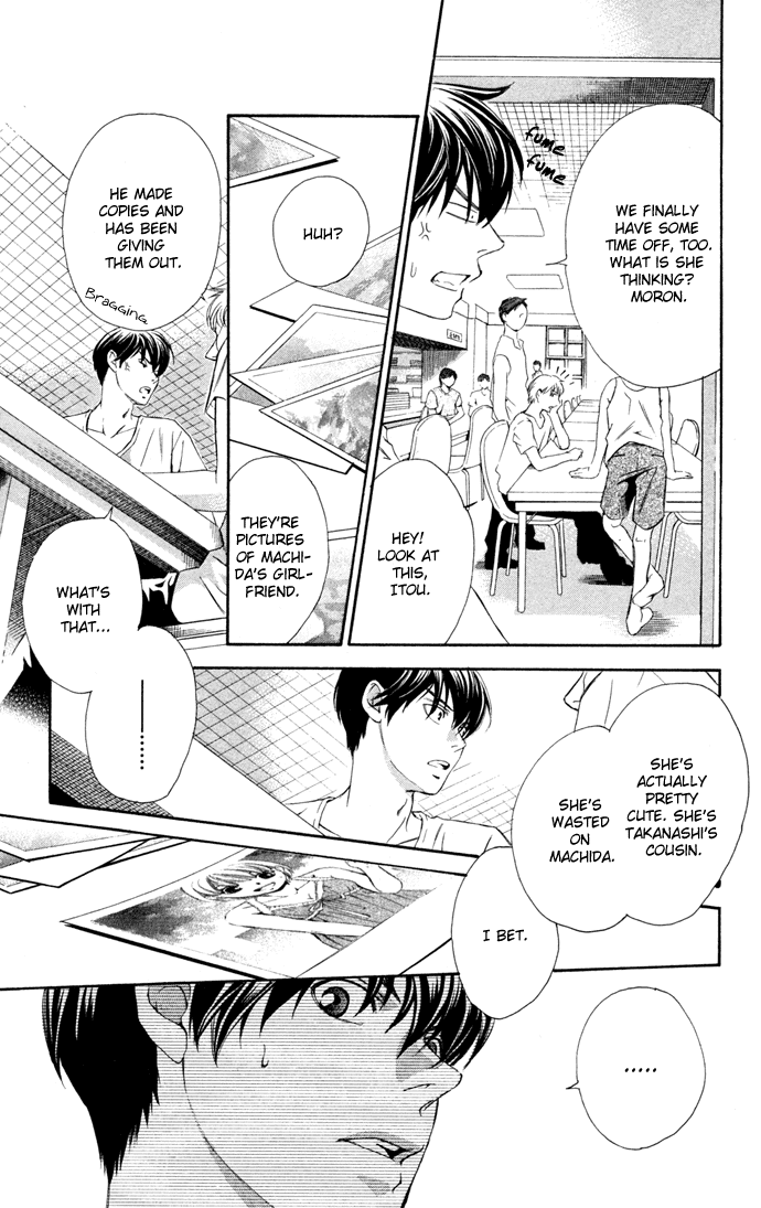 Boku ni Natta Watashi Chapter 12 page 23 - Chapter 12