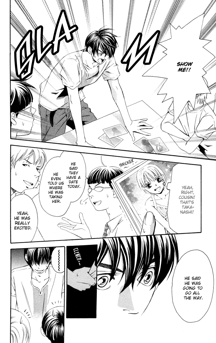 Boku ni Natta Watashi Chapter 12 page 24 - Chapter 12