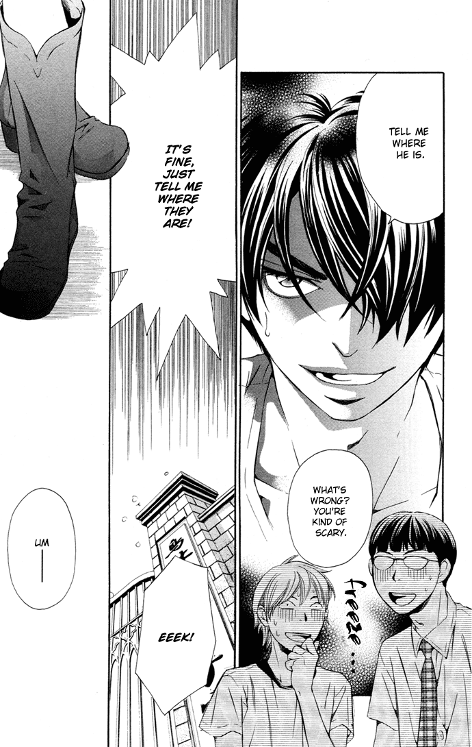 Boku ni Natta Watashi Chapter 12 page 25 - Chapter 12