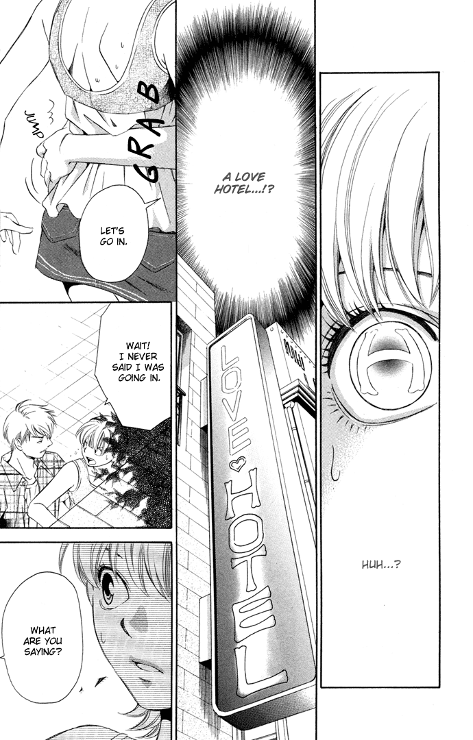 Boku ni Natta Watashi Chapter 12 page 27 - Chapter 12