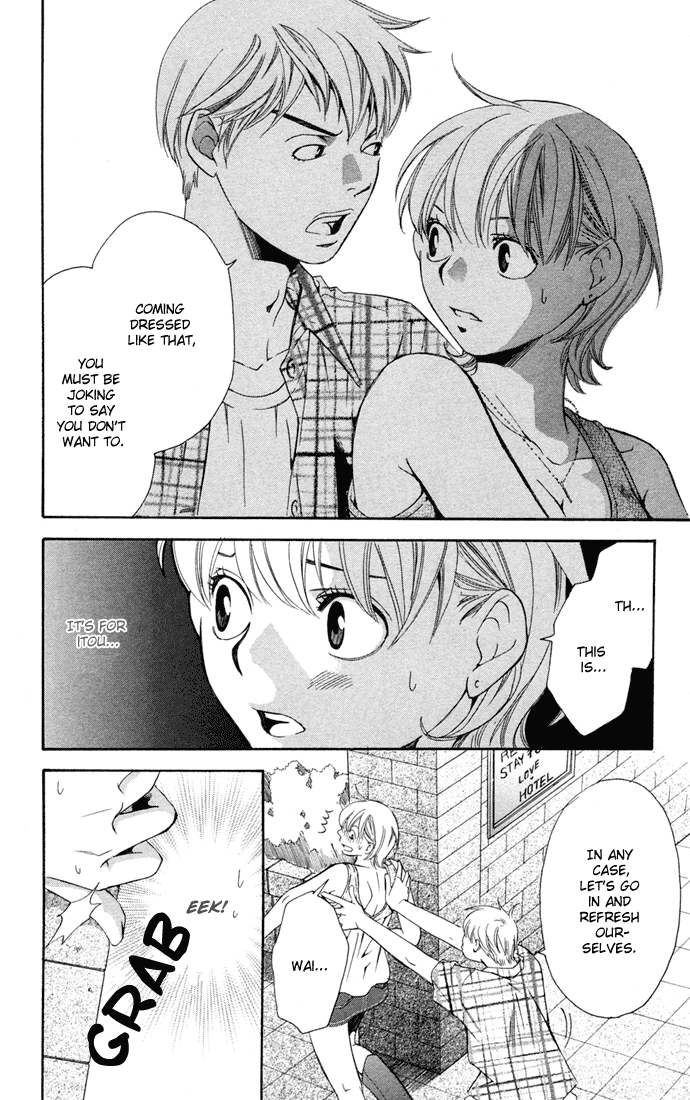 Boku ni Natta Watashi Chapter 12 page 28 - Chapter 12