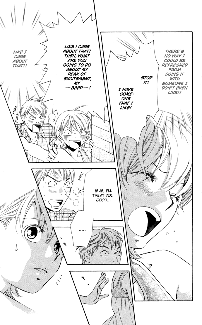 Boku ni Natta Watashi Chapter 12 page 29 - Chapter 12