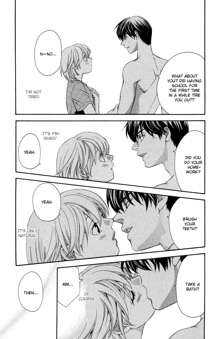 Boku ni Natta Watashi Chapter 12 page 3 - Chapter 12