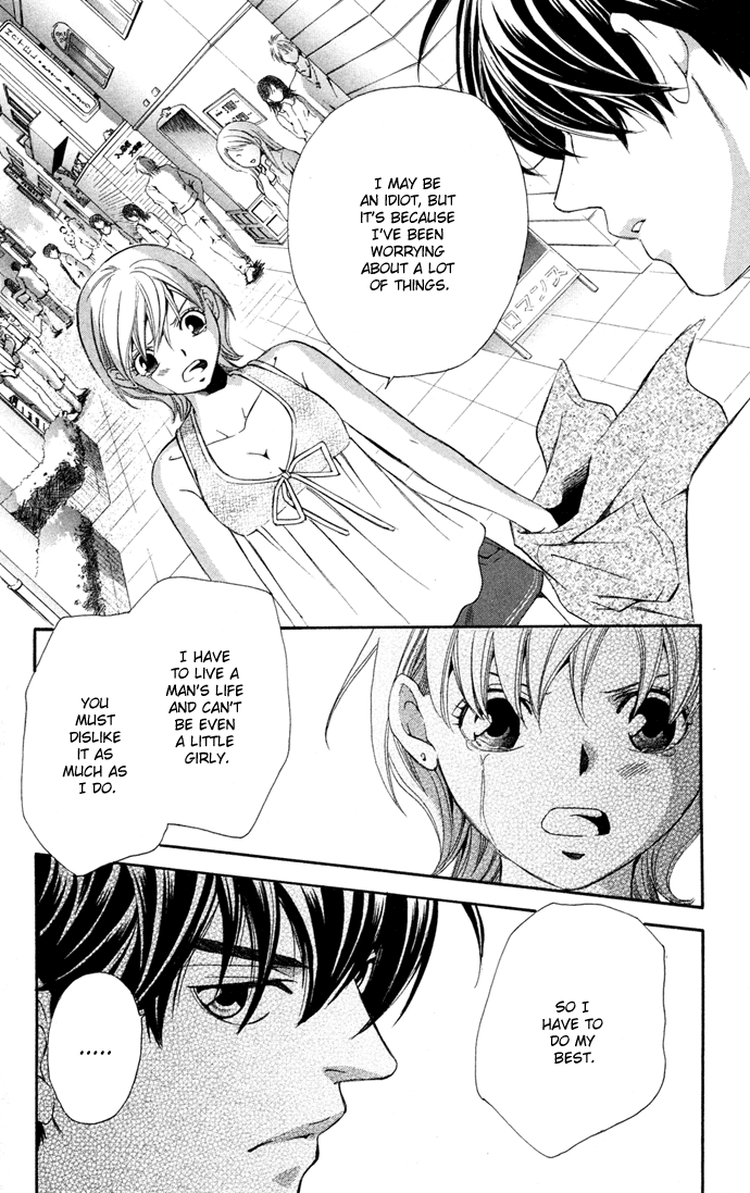 Boku ni Natta Watashi Chapter 12 page 34 - Chapter 12