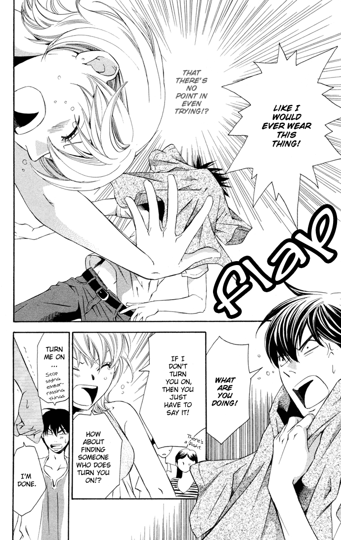 Boku ni Natta Watashi Chapter 12 page 36 - Chapter 12