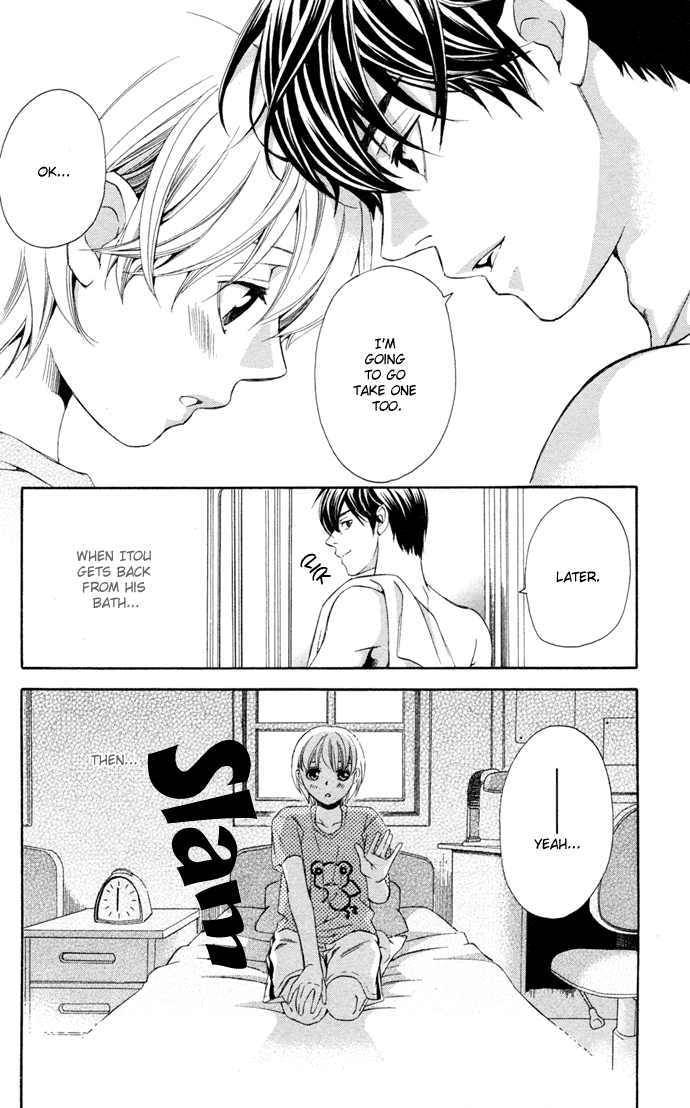 Boku ni Natta Watashi Chapter 12 page 4 - Chapter 12