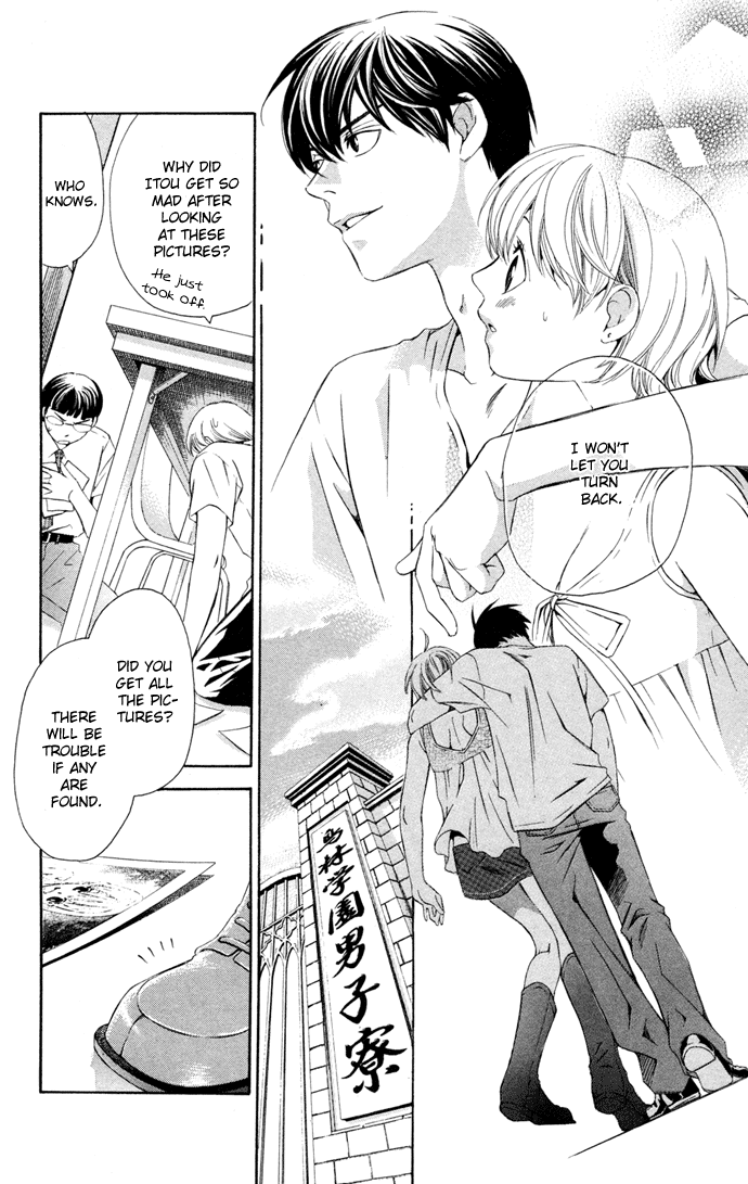 Boku ni Natta Watashi Chapter 12 page 40 - Chapter 12