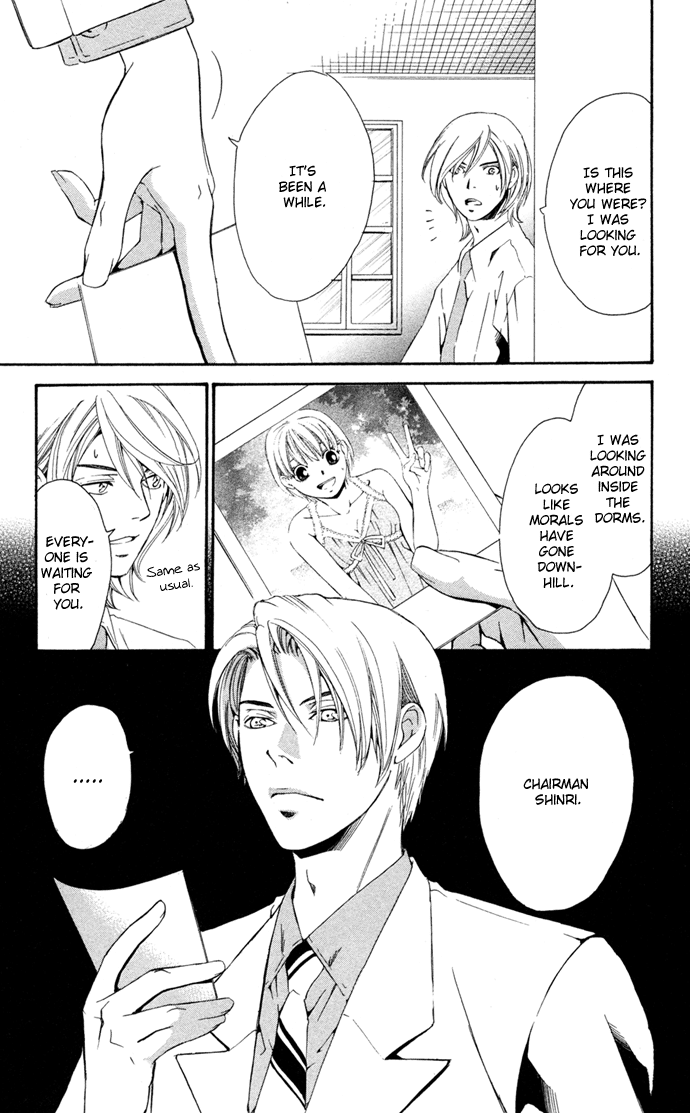 Boku ni Natta Watashi Chapter 12 page 41 - Chapter 12
