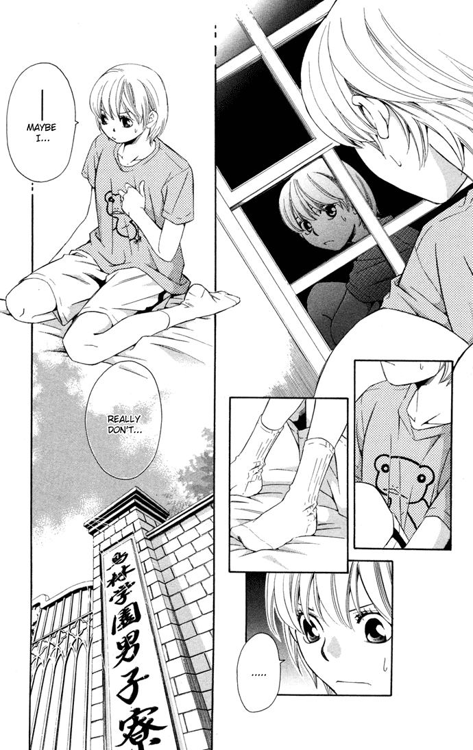 Boku ni Natta Watashi Chapter 12 page 7 - Chapter 12