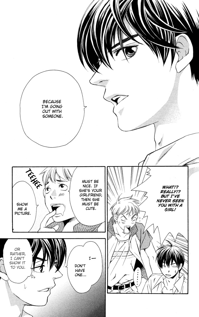 Boku ni Natta Watashi Chapter 12 page 9 - Chapter 12