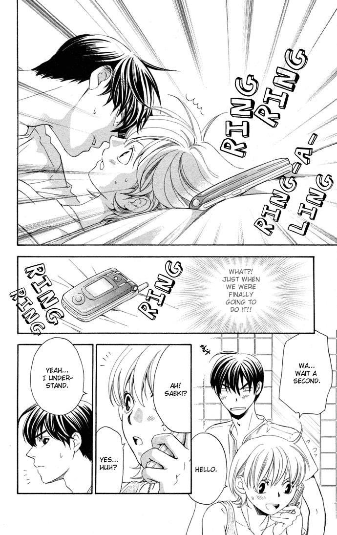 Boku ni Natta Watashi Chapter 13 page 10 - Chapter 13